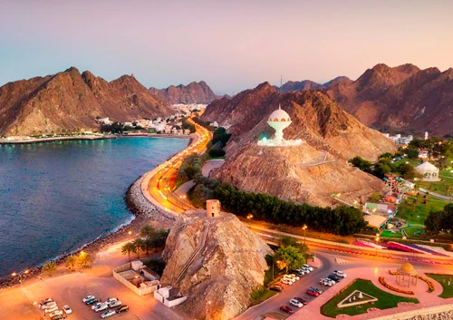 Viajar a Oman
